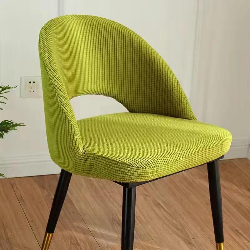 1/2/4/6Pc Curved Chair Cover Hollow Back Jacquard Arc Armchair Covers Dining Chair Covers Spandex Home Bar Hotel House De Chaise