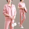 Women's Spring & Autumn Korean-Style Hoodie & Jogger Set – Fashionable, Slimming, Ideal for Daily Wear, Going Out & Running