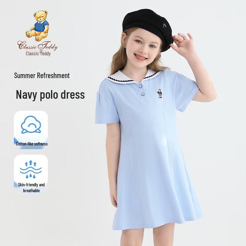 Classic Teddy Girls  Academy Navy Style Princess Dress 160