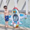 Inflatable Airplane Baby Swimming Seat