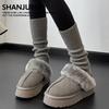 New Autumn And Winter Knitted Socks Cover Jk Stacking Socks Cover Men And Women Vertical Pattern Thin Y2K Warm Leg Cover With Snow Boots