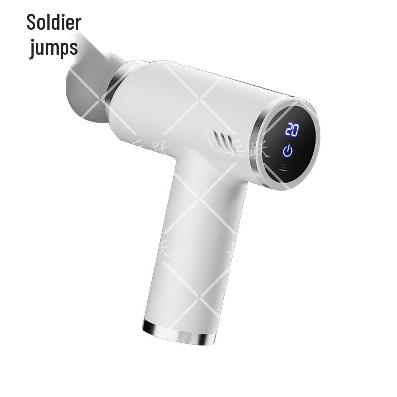 Bingyue Fascia Q Percussion Massager