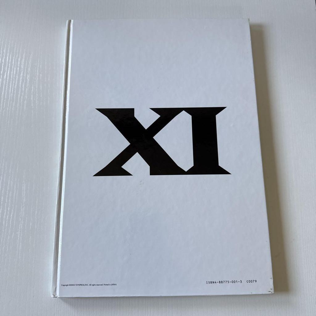 [USED] The Five Star Stories Art Book Set