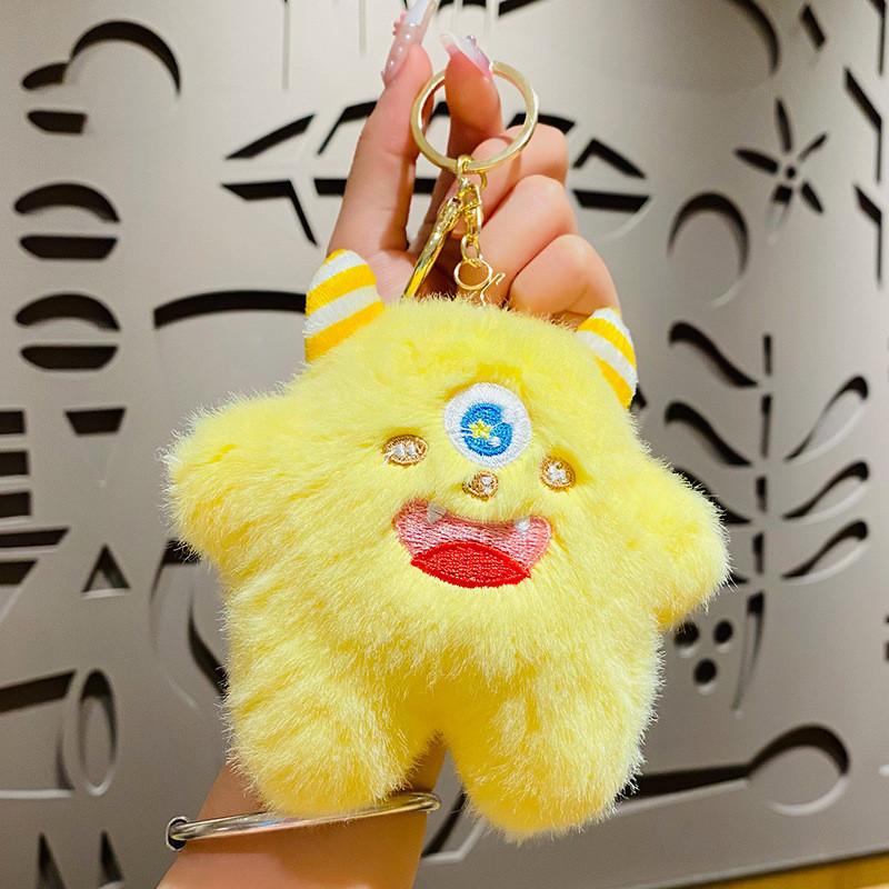 

Plush Monster Adorable Keychain Perfect Cartoon Car Accessory And Bag Gift Charm жовтий
