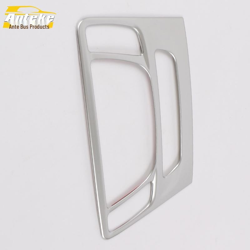 Encore Center Console Panel Decorative Frame For 16 Models - Dashboard Bright Patch Car Accessory.