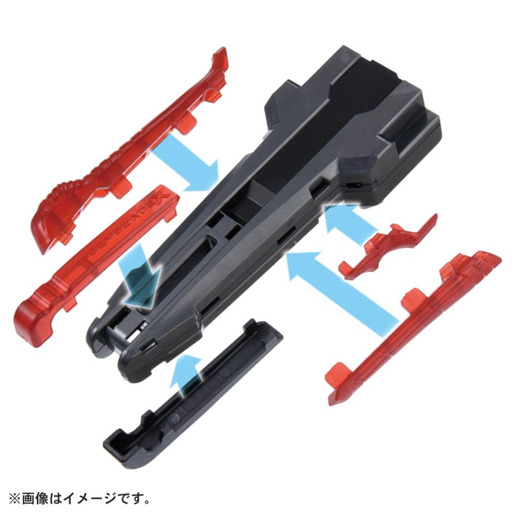 BEYBLADE X BX-41 Rubber Custom Grip Gunmetal Ver.