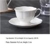 European Ceramic Coffee Cup & Saucer Set: Latte Art & Afternoon Tea