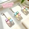 Mechanical Keyboard Keychain Tactile Switch Stress Relief Fidget Toy Portable Keycap Pendant Stress Relief Fingertip Play With