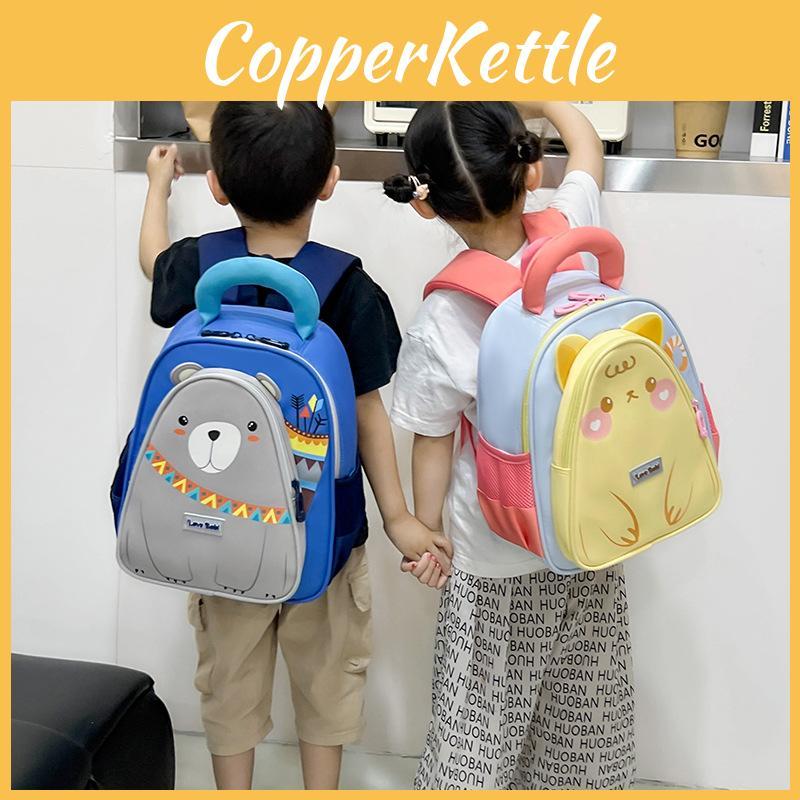 Small Bear Penguin Pattern Cartoon Toddler Backpack Made Of Oxford Fabric For Kids School Days