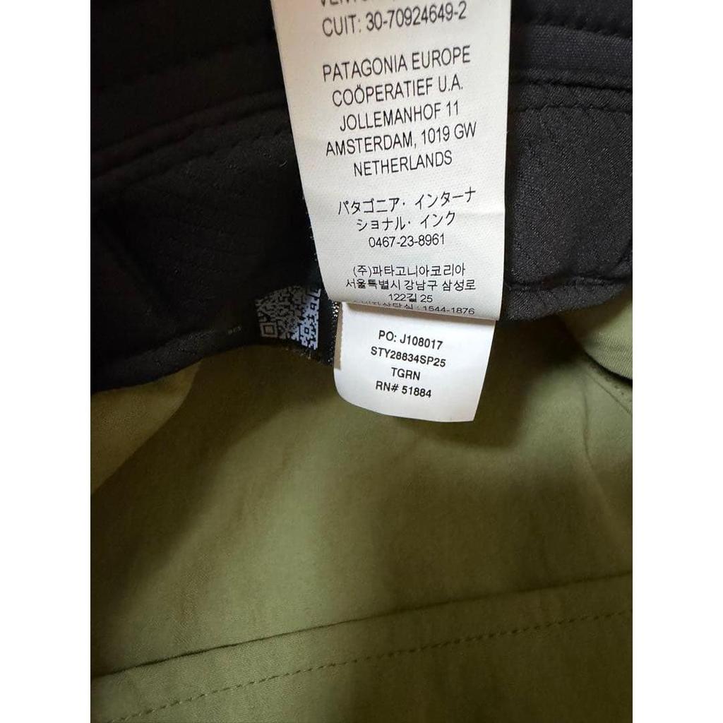 Used Patagonia Surf Brimmer L/XL Hat P25 Khaki TGRN