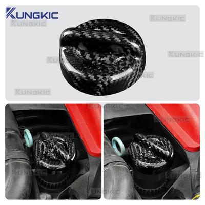 For Abarth 595 595C 695 695C 2012 2013 2014 2015 2016-2024 Real Dry Hard Carbon Fiber Car Engine Oil Filler Cap Sticker Cover