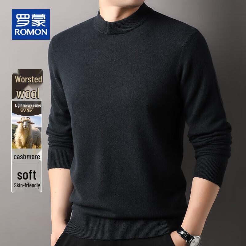 ROMON Men's Thickened Mock Neck Wool-Cashmere Blend Sweater