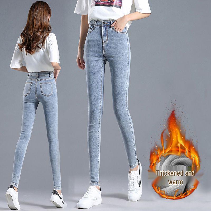 Elastic High Waist Plus Velvet Skinny Jeans for Women - Korean Style Warm Pencil Pants