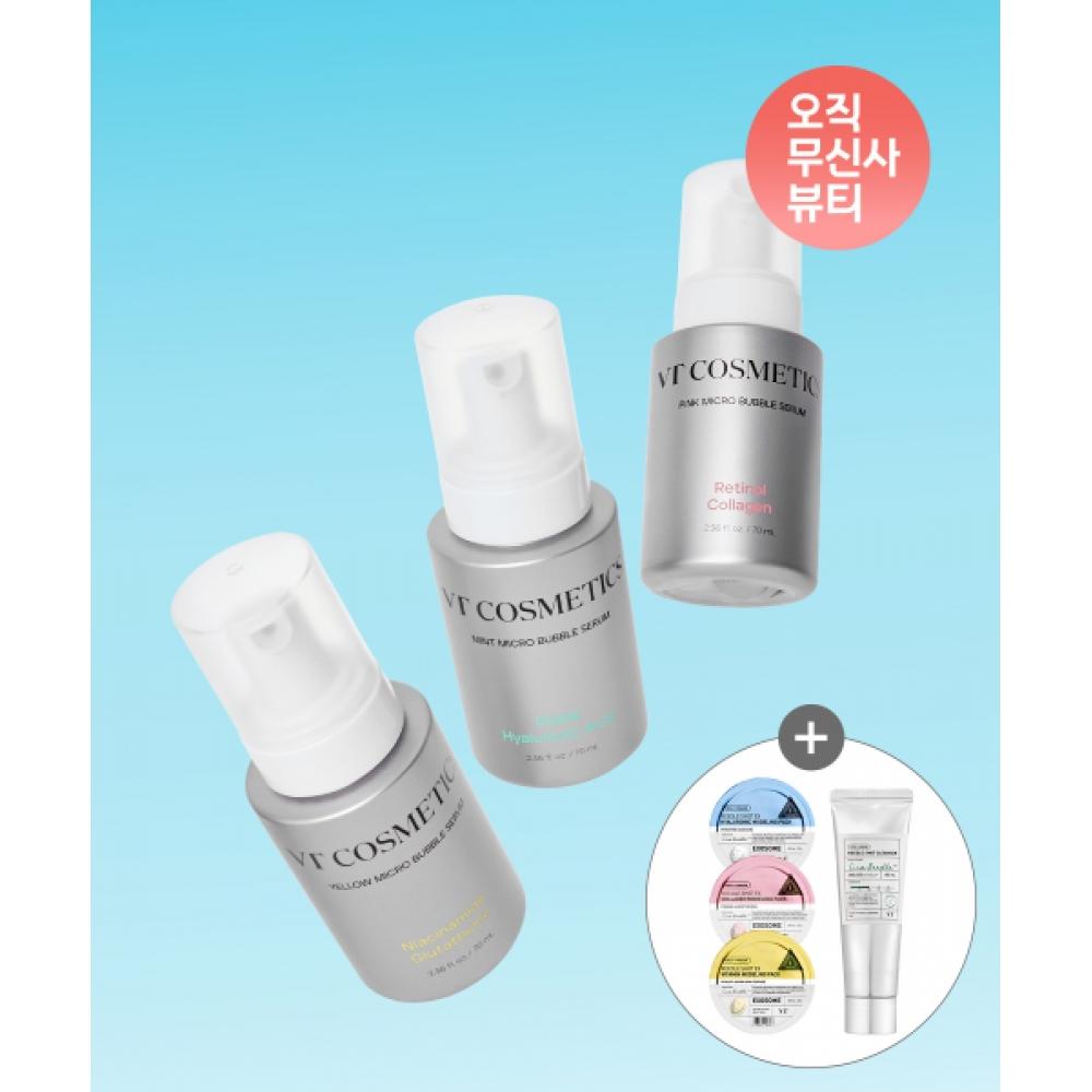 Vt Cosmetics Vt Micro Bubble Serum 3 Set  Pink Yellow Mint PINK+YELLOW+MINT BUBBLE SERUM