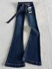 Damen 2026 Retro High-Waist Dunkelblaue Micro-Flare Jeans