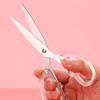 1 Pcs Metal Scissors Anti-Rust Anti-Stick for DIY Handcraft Office Stationery Paper Cutting Sewing Pruning ZS-16