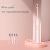 Rechargeable Waterproof Ultrasonic Electric Toothbrush with Soft Bristles for Adults & Children
