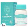 Anguk Health Safe Calcium Magnesium D K2 54g 90 Tablets 5 Pcs
