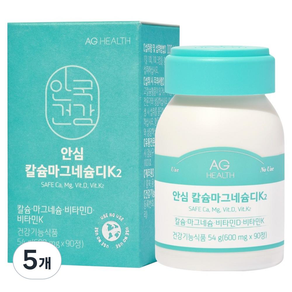 Anguk Health Safe Calcium Magnesium D K2 54g 90 Tablets 5 Pcs