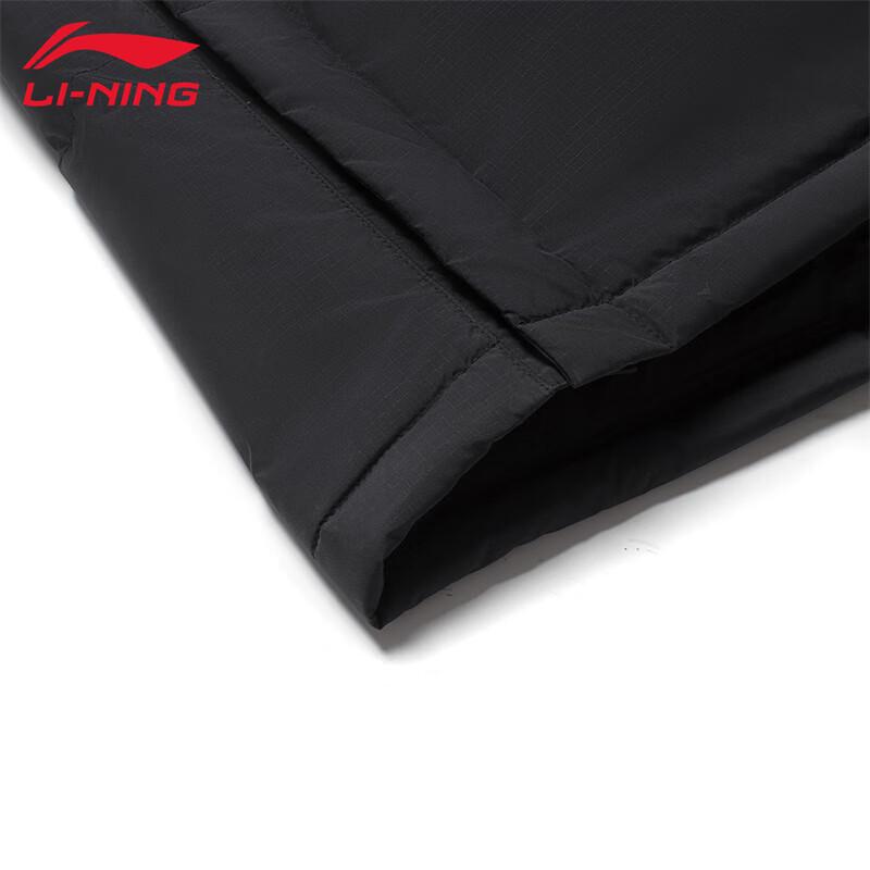 Li-Ning Men's U273 Long Down Jacket
