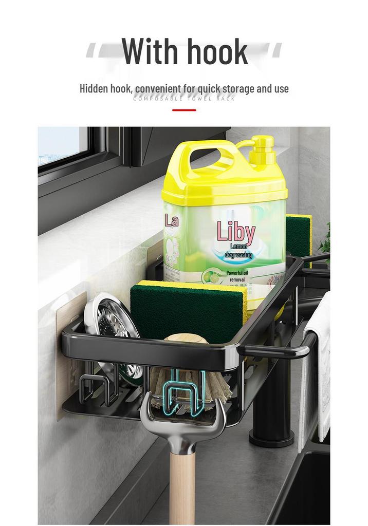 Wall-Mounted Kitchen Rack: No-Punch Seasoning Shelf & Draining Basket