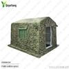 QuYebang Large Multi-purpose Inflatable Field Tent