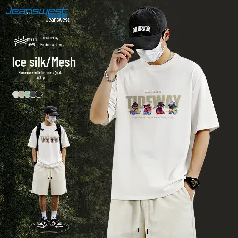 

Jeanswest Men s Ice Silk Quick-Dry Cooling T-Shirt 4XL