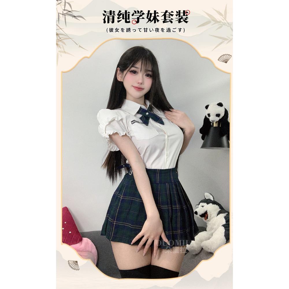 Domila JK College Style Sexy Uniform Suit Girls Pleated Skirt Fungus Lace Shirt Sex Underwear F636