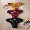 Xiaobudian Men Thong, Low-Waisted T-Shaped Cut Briefs, U Convex Supportive Pouch Panties, Elastic Fit No Slip Lightweight Underwear for Daily Wear