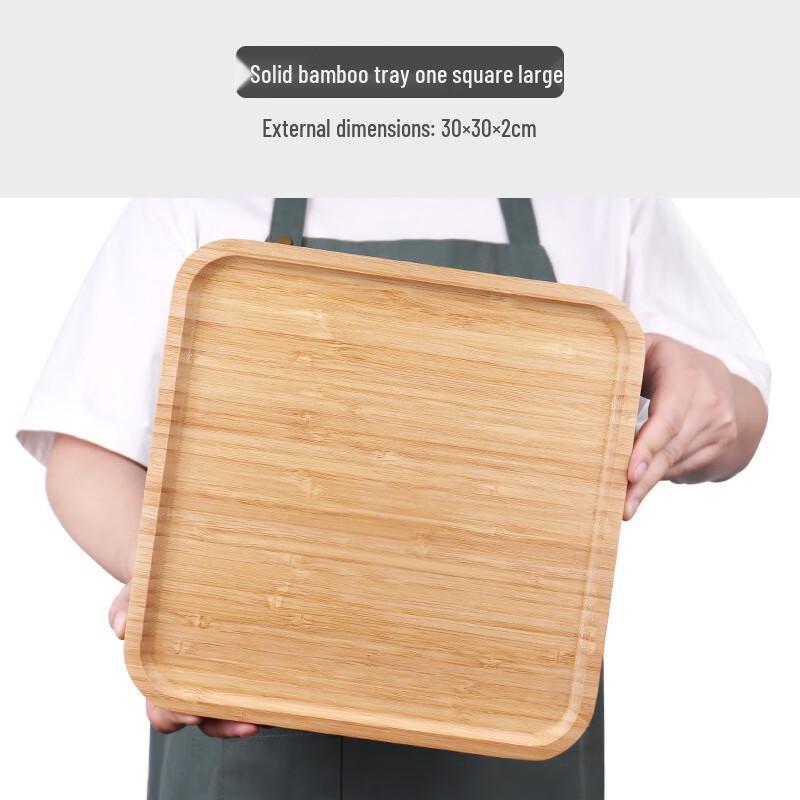 Japanese Style Bamboo Serving Tray