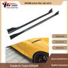 AG Style Carbon Fiber Side Skirts for 2019-IN Toyota Supra A90/A91