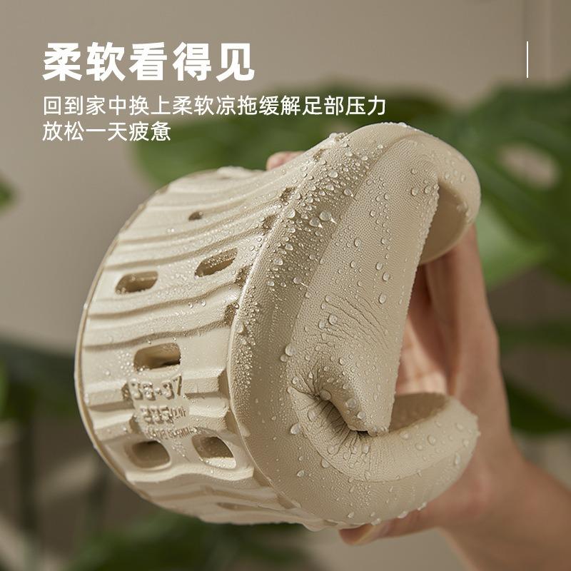 Warm edge slippers women summer hollow leakage bathroom bath non-slip indoor home cool slippers