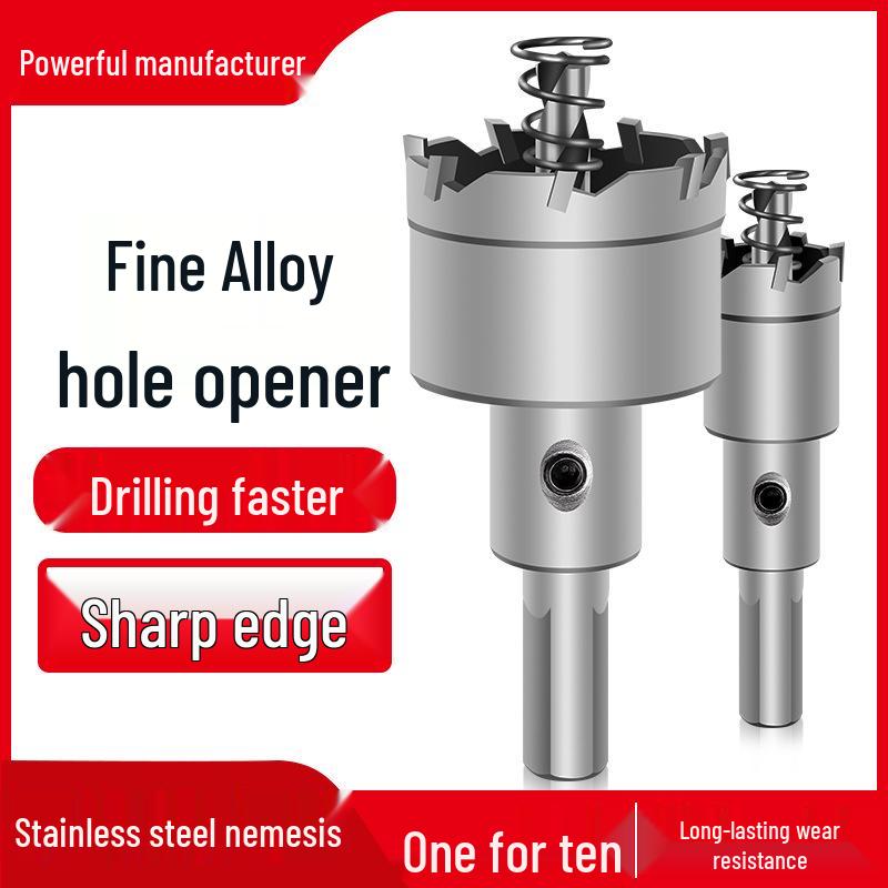 Stainless Steel Alloy Hole Saw Drilling Bit for Metal Sheets