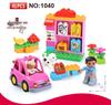 Large Building Blocks Puzzle Toy for Girls, Ages 3-6 - Early Education & Playhouse Gift
