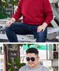 Plus Size Men's Velvet Sweatshirt: Loose Fit, Short Sleeve, Trendy Crew Neck