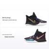 Kyrie 7 PS Chiński Nowy Rok Dziecięce Sneakersy Fioletowy Czarny Spirit-Teal CW3240-001