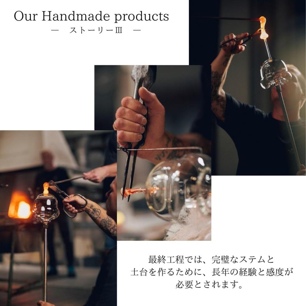 ZWIESEL Champagne Glasses, Sparkling Glasses, Pair, Insieme, 220ml, Set of 2, Handmade, G121417