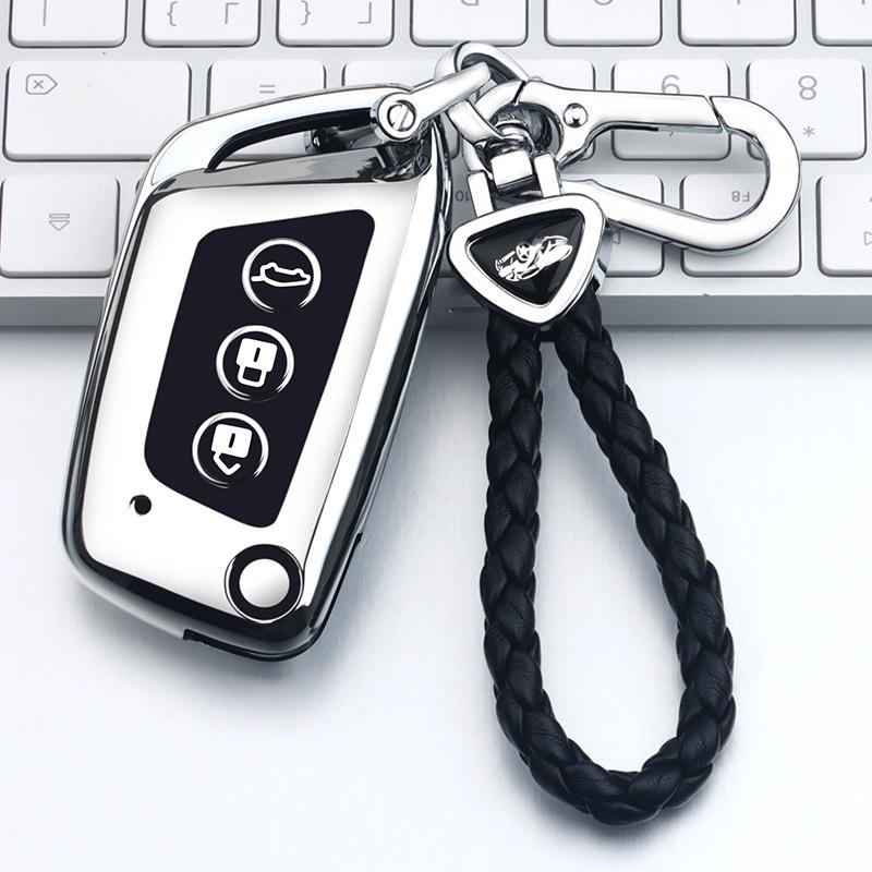 New Baojun Key Case for RS3/RS5/RC6/E300 - Model 19 Folding Car Key Protective Shell