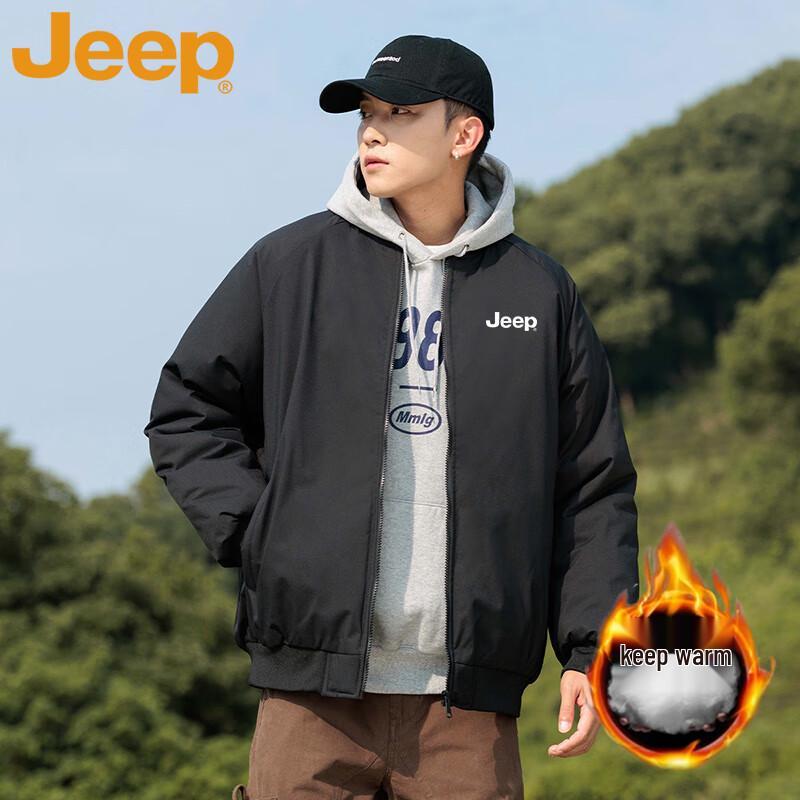 JEEP Men's Casual Baseball Collar Padded Jacket