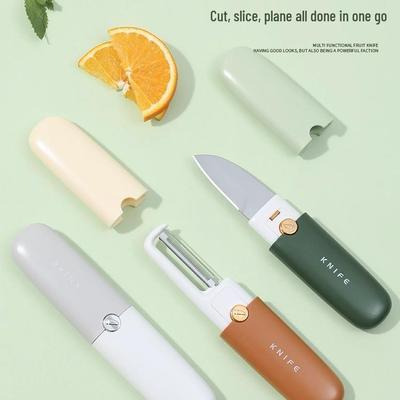 Newcomer 2.16 Multifunctional Fruit Knife & Peeler – Portable Kitchen Tool