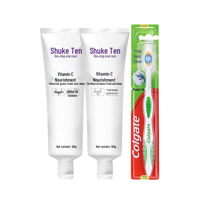 Suke Vitamin C Oral Care Set