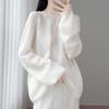 2026 Autumn/Winter Women's Lightweight Wool Knitwear: Soft Fluffy Loose Casual Round Neck Sweater.