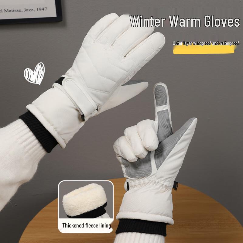 Yazhisen Winter Warm Waterproof Touchscreen Ski Gloves One Size