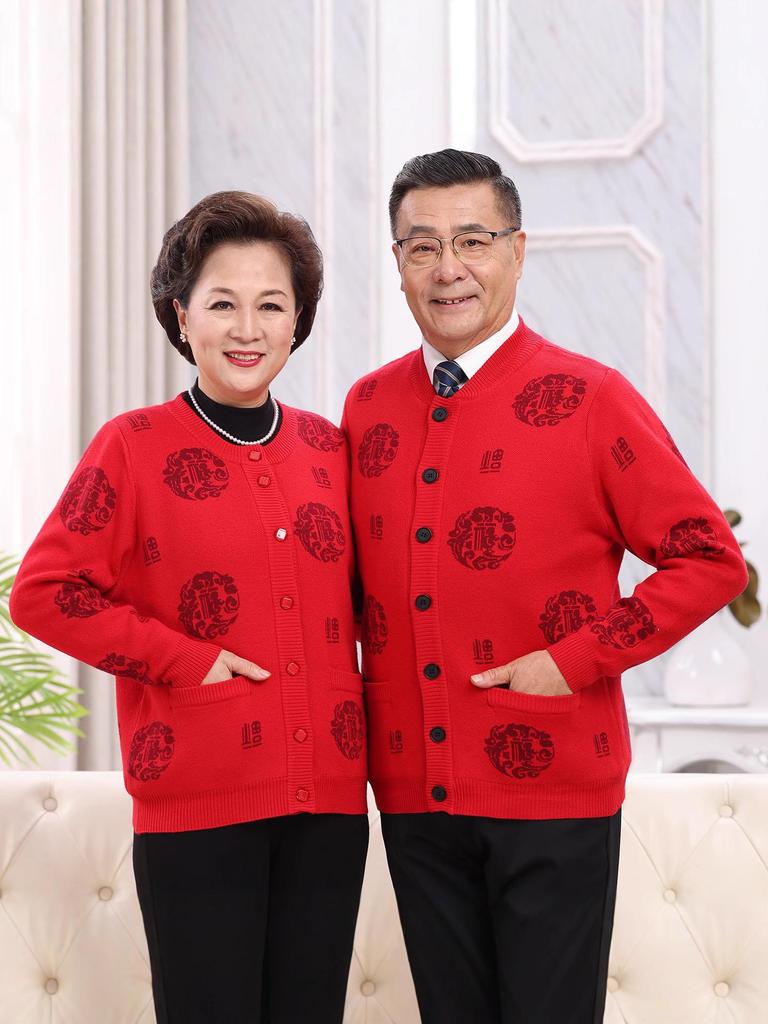 Year-Round Fu Character Sweater for Middle-Aged & Elderly Couples - Red Plus Velvet Tang Suit Cardigan