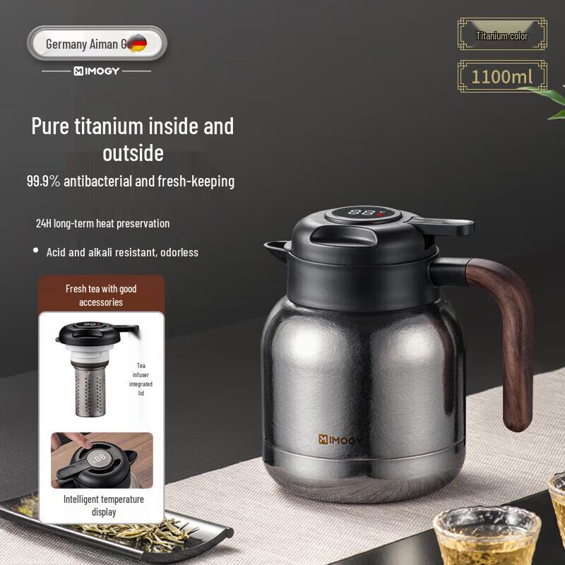 IMOGY German Pure Titanium Insulated Tea & Hot Water Kettle 1100ml