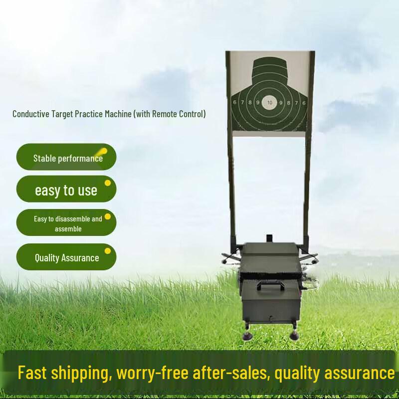 

Huxin Shooting Training Targets