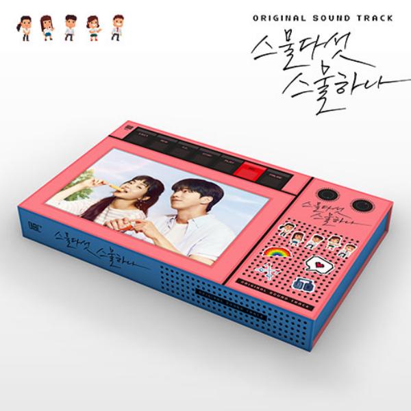 Twnety Five Twenty One OST - 2022 KOREA tvN Original Drama