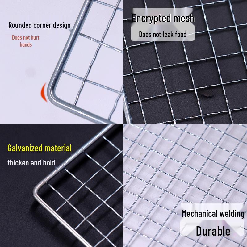 Cheng Yang Rectangular Multi-purpose Grill Net