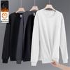 Men's Plush Lined Hoodie, Round Neck, Long Sleeve, Loose Fit Jacket - Autumn/Winter 2025 Trend