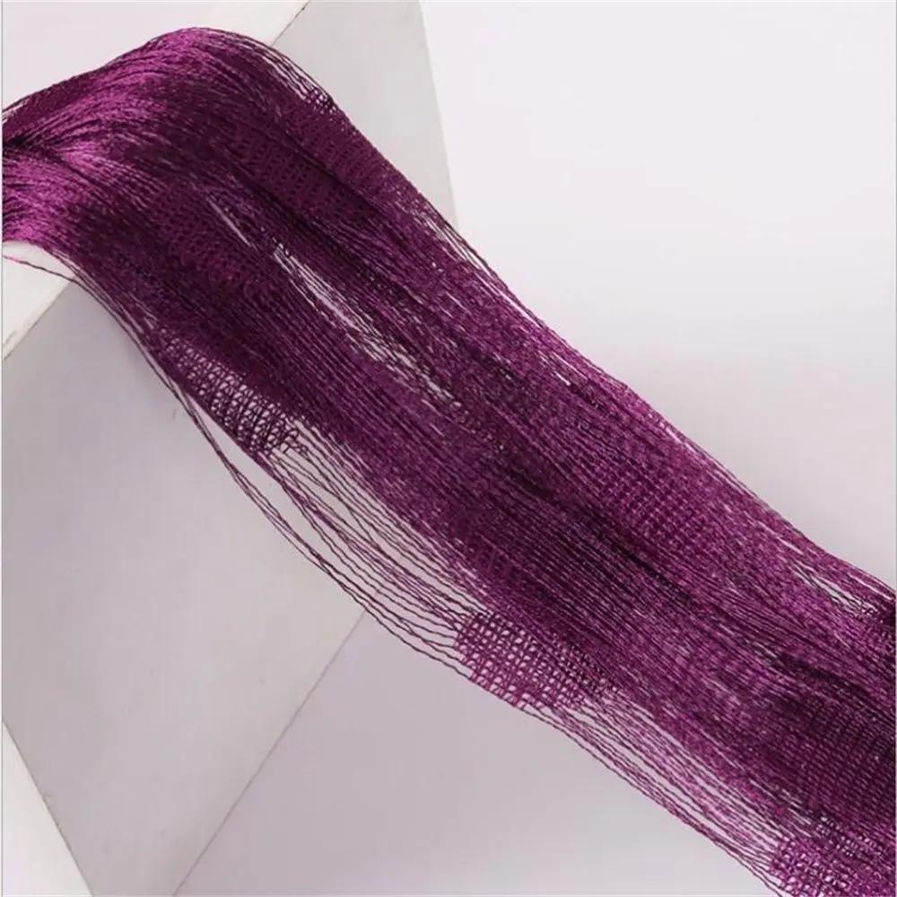 Home Decoration Heart-shaped Living Room Tassel Line Curtain Cord Curtain Door And Window Curtain